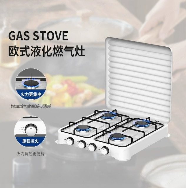 Keukenaccessoires 4-pits elekt - Kitchen Appliances Small recensie en prijs